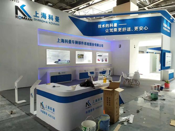 微信添加大朋展览制作工厂,专业木质特装,异形展台,会议,活动,展会